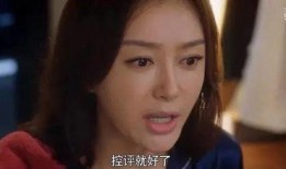 吃瓜黑料 娱乐圈的无耻统治者完整版阅读,吃瓜黑料揭示无耻统治者的真实面目